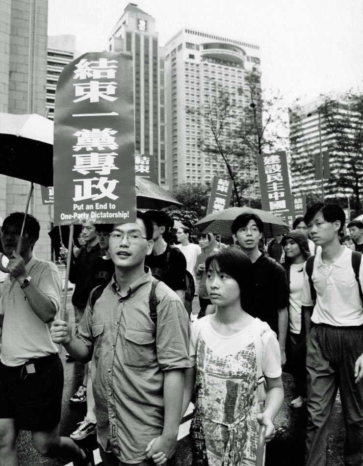 hkelection